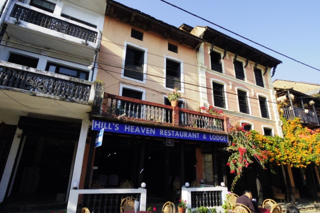 バンディープル