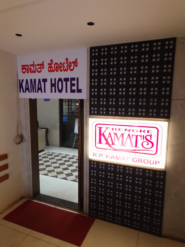 インドの「あっさりした朝食」