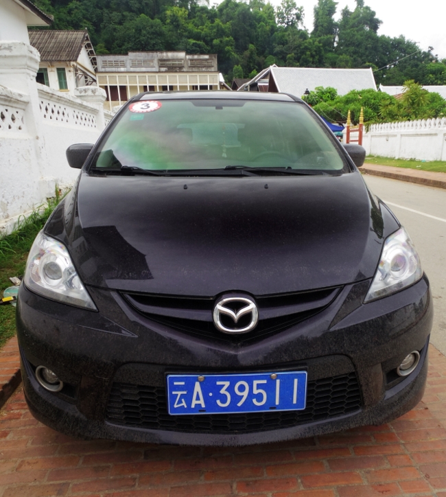 中国ナンバーのクルマ@ルアンパバーン