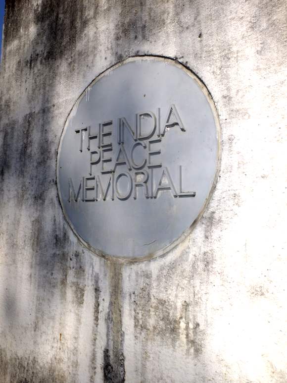 マニプルへ4　Japan War Memorial