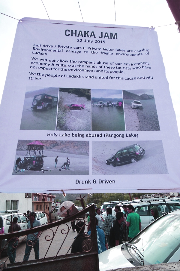 レーでバンド　1