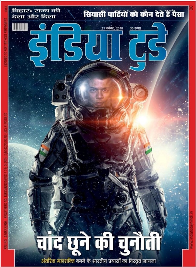 2022年までに宇宙へ有人ミッション