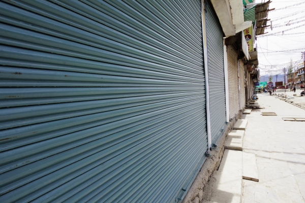 レーでバンド 2