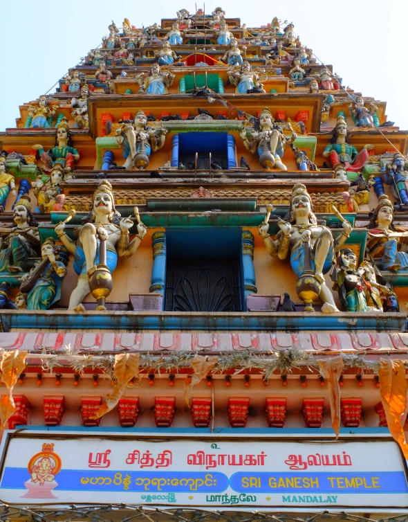 インドなマンダレー2