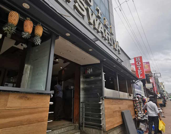 ホテル・アイシュワリヤ