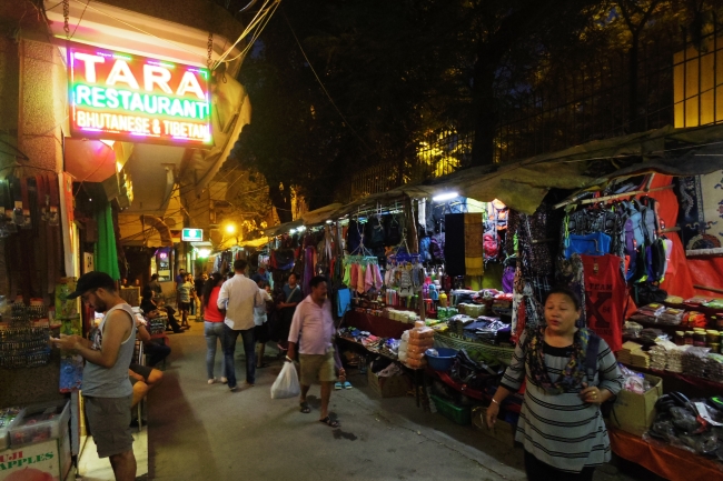 マジヌーカーティーラーで夕食