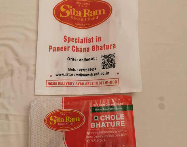 Sita Ram Diwan Chand