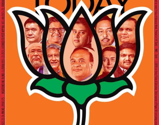 United colors of BJP