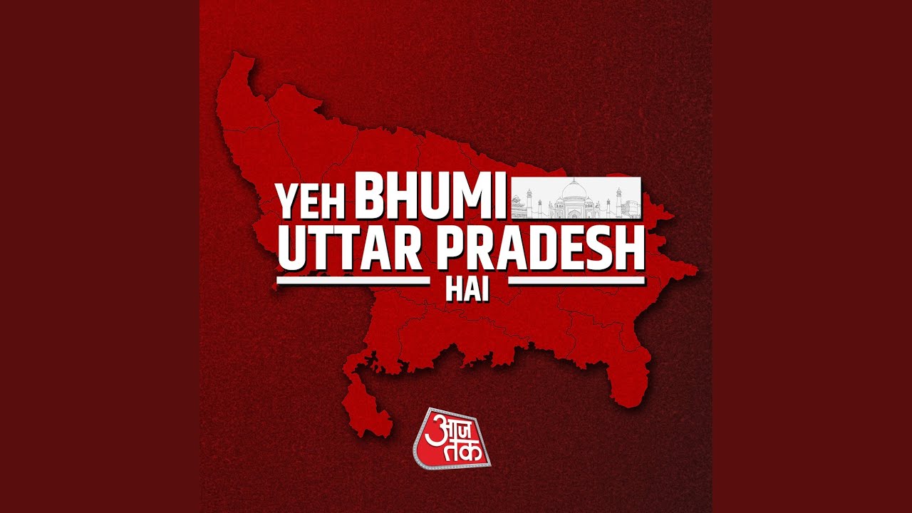 UP州議会選挙報道