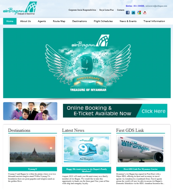 ミャンマーの国内線フライト　ネット予約とEチケット発行が可能に