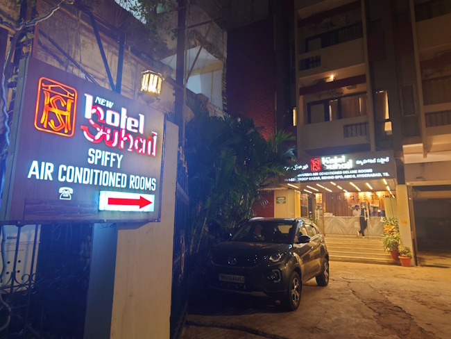 バッドデザイン賞