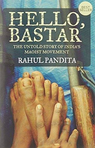 Hello Bastarという本