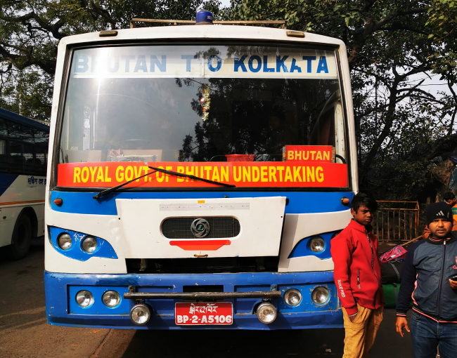ブータン行きのバス