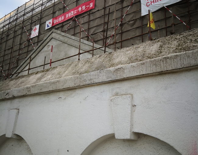 中国援助 CHINA AID