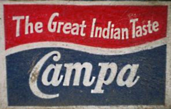 Campa Cola
