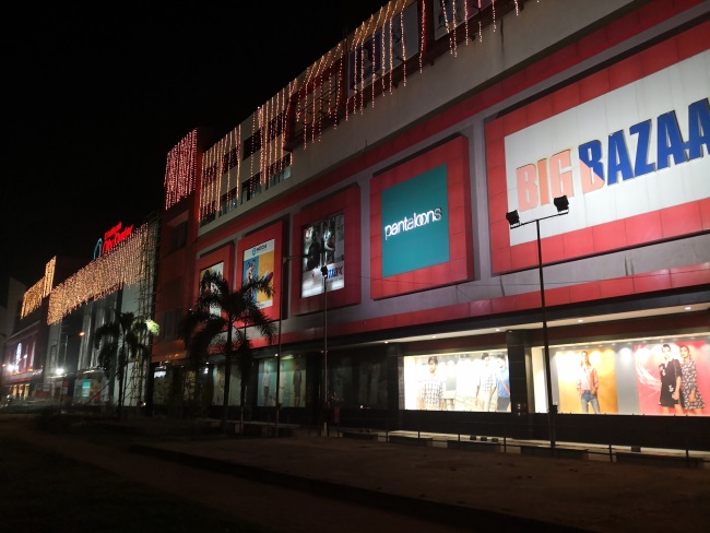 ラーイプルのシティーセンター・モール