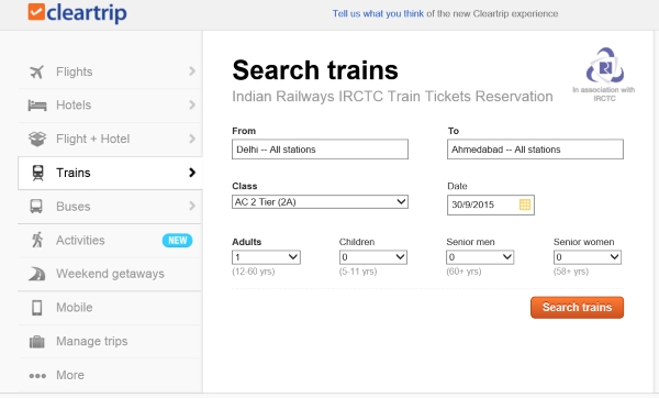 インド国鉄のウェブ予約　2015年アップデート
