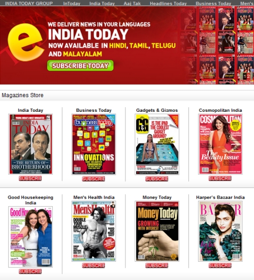 インドの雑誌デジタル版