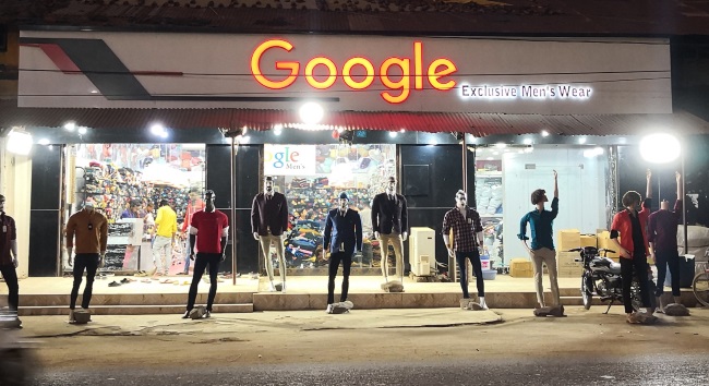 案外都会なジャグダルプル