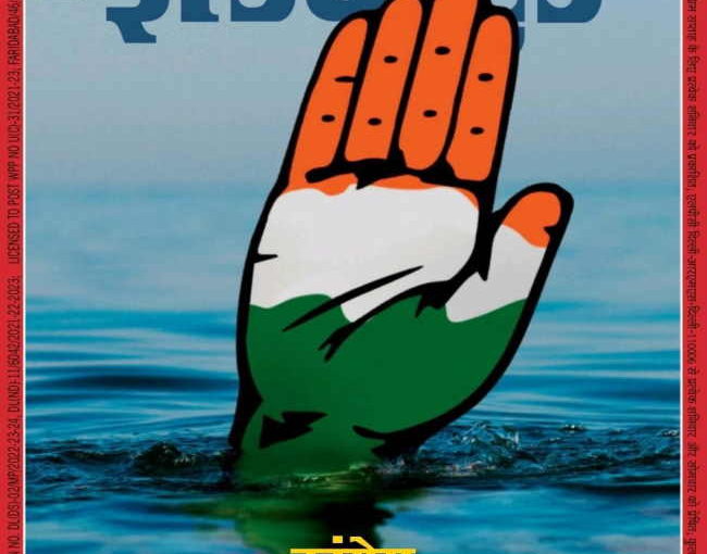 アビー・ナヒーン・トー・カビー・ナヒーン