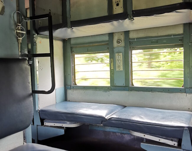 インドで最も遅いクラスのエクスプレス