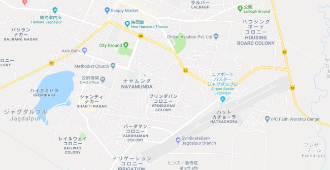 ジャグダルプル空港