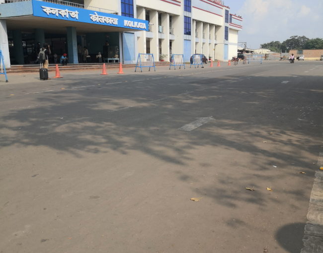 コールカーター駅