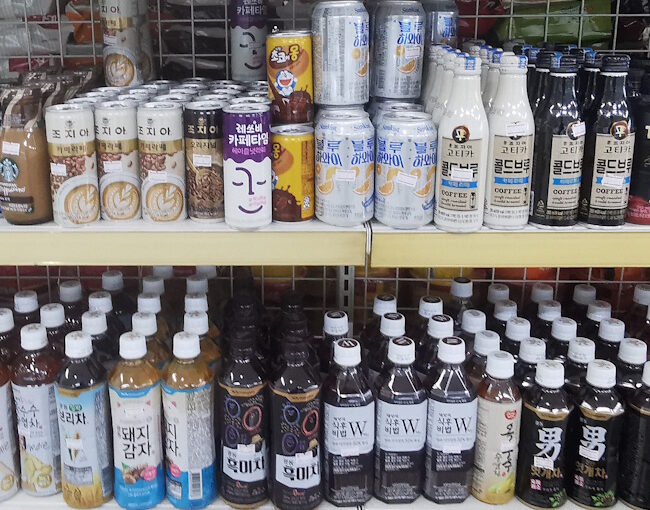 韓国スーパーに中国スーパー