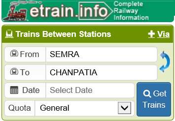 インド国鉄に関する便利なウェブサイト