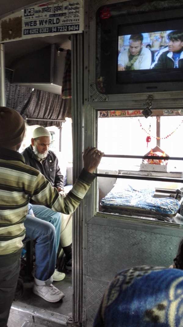 モーティハーリーへ