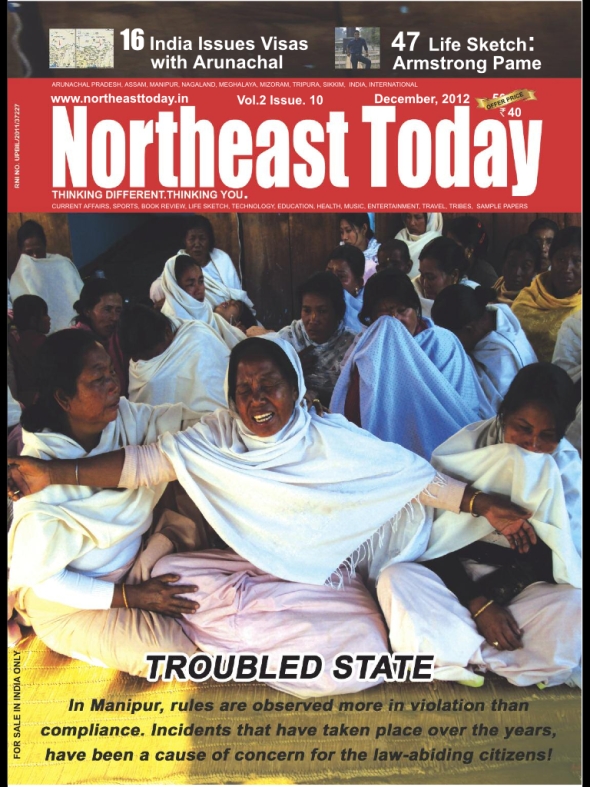インド北東部専門ニュース雑誌 Northeast Today