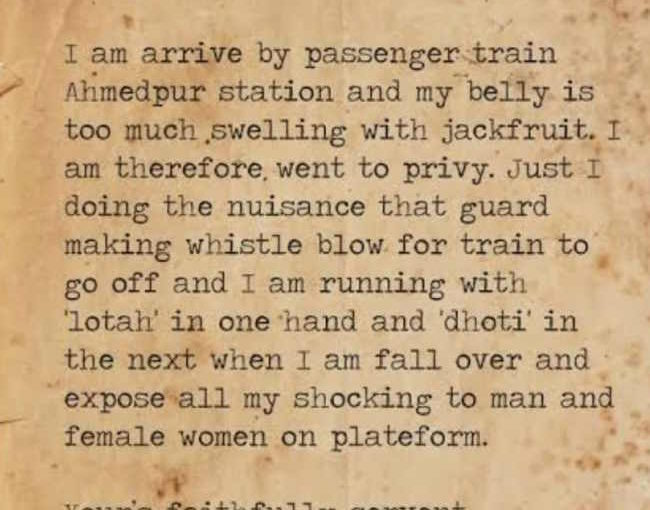 そのとき歴史は動いた