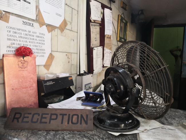 パラゴンホテル再訪