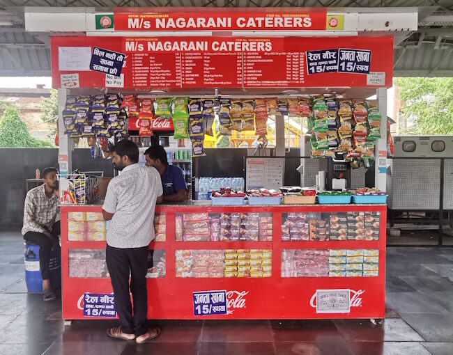 ヴァンデー・バーラトでカーンプルへ