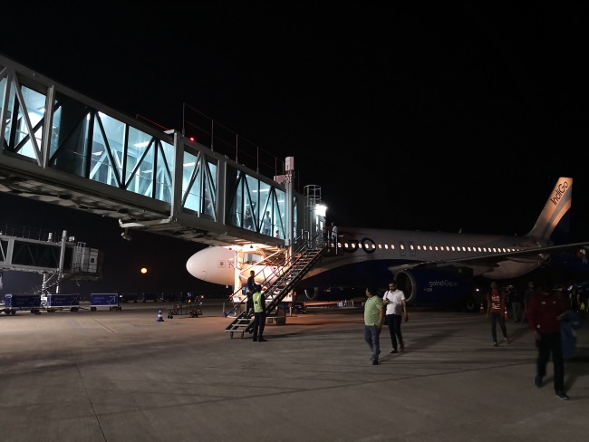 ラーイプルのモダンな空港