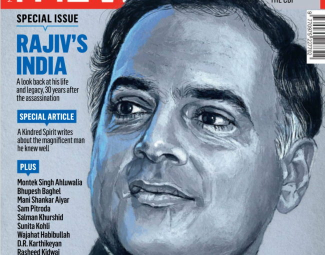 ラージーヴ・ガーンディー没後30年