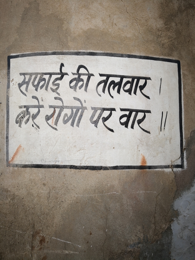 アルスィーサル3