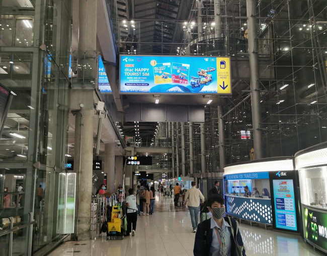 スワンナプーム空港で「市中レート」での両替