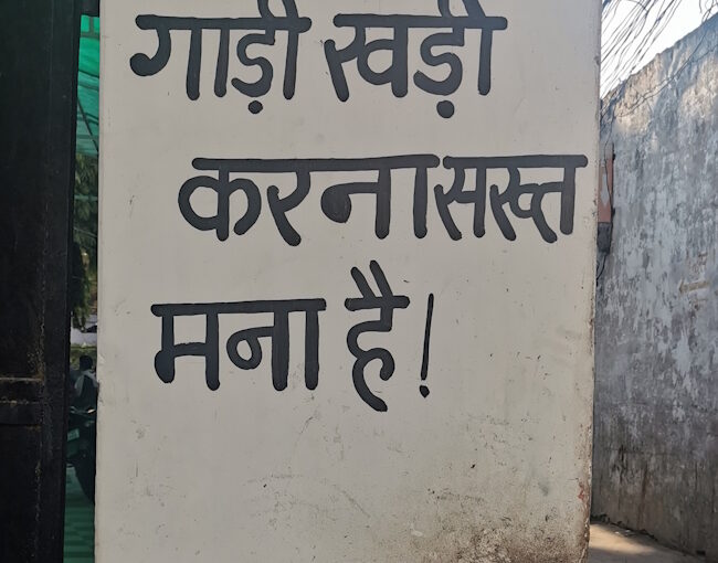 手書きの説得力