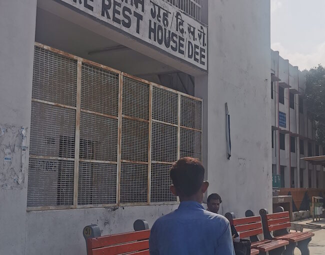 TTEレストハウス