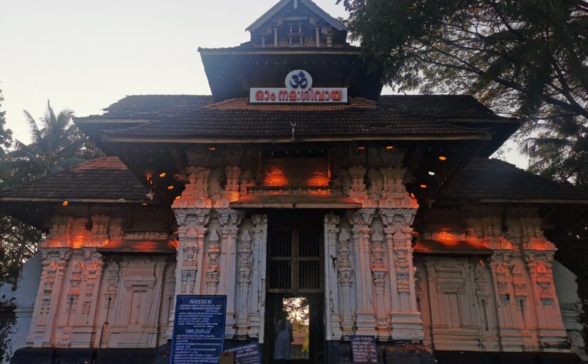 トリスールでパリクラマー