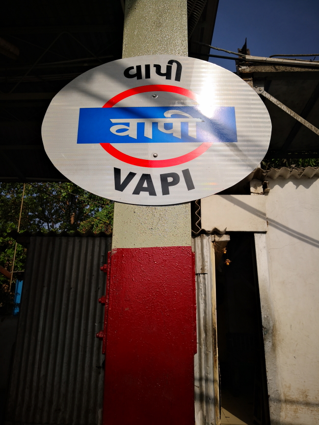 ダマン1   グジャラート州から越境