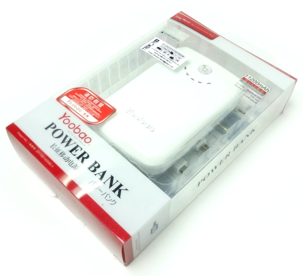 携帯電話充電バッテリー　POWER BANK  YB-642