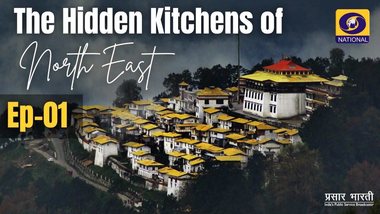 インドの食卓から