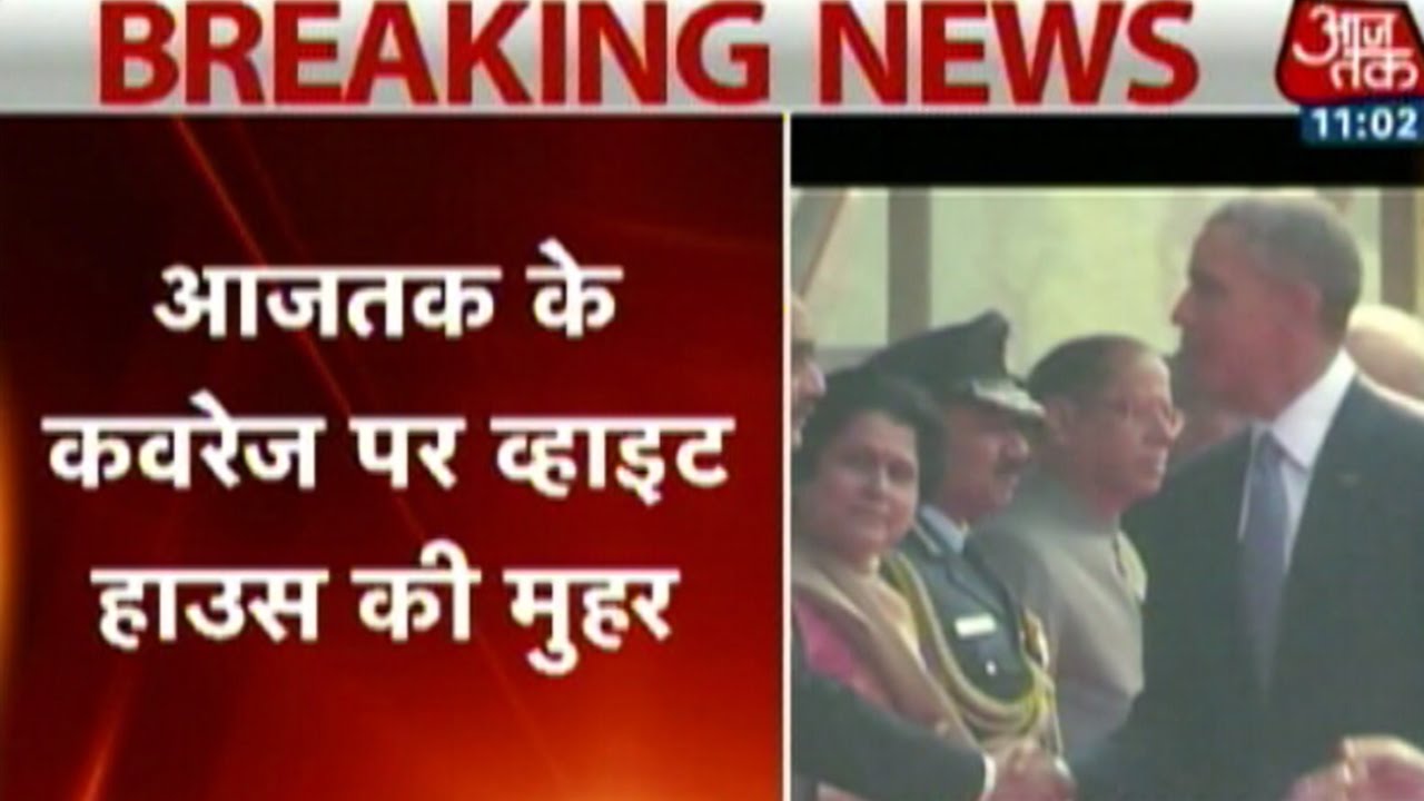 ニュース番組Aaj Takの 「So Sorry スワッチ・バーラト最新版」