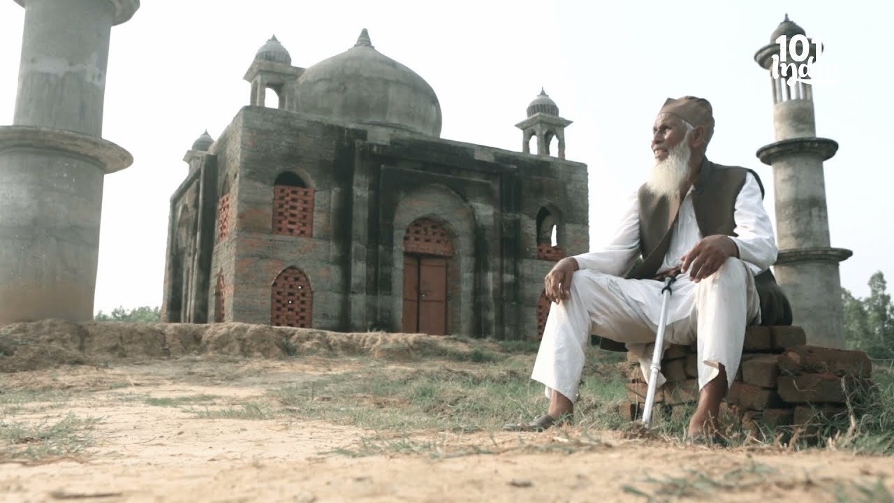 現代のシャー・ジャハーンとムムダーズ・マハル