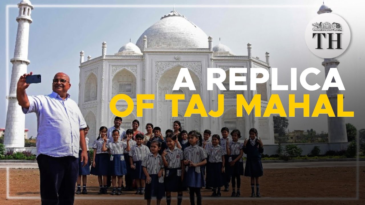現代のタージマハル
